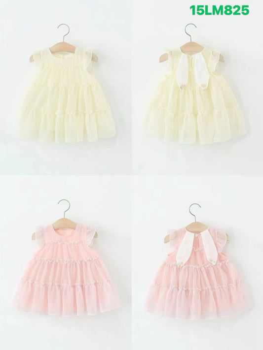 Kidswear 005011
