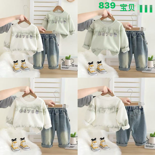 Kidswear 002040