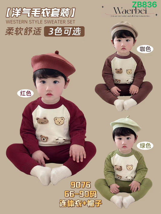 Kidswear 003501