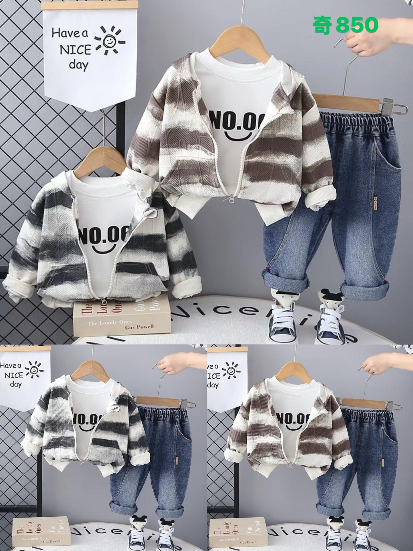 Kidswear 001260