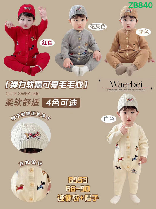 Kidswear 003513