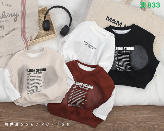 Kidswear 001767