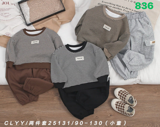 Kidswear 001376