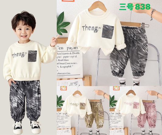 Kidswear 001632