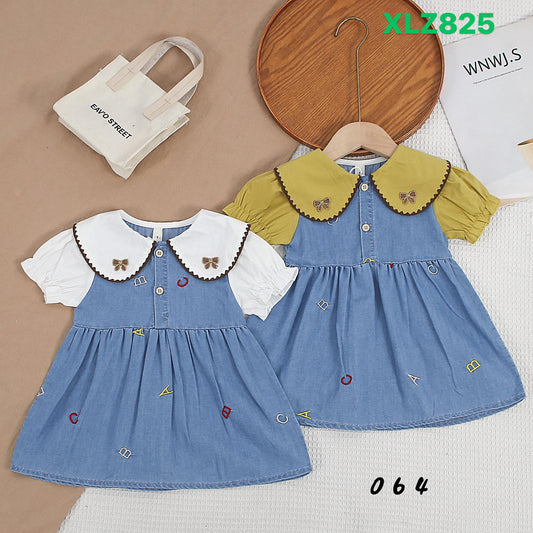 Kidswear 005095