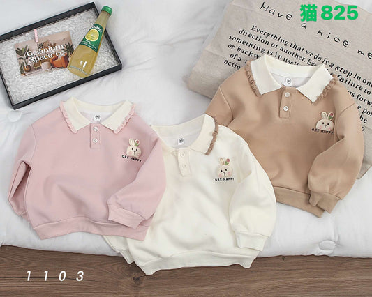 Kidswear 003743