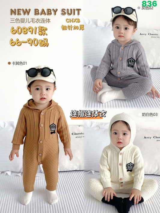 Kidswear 003703