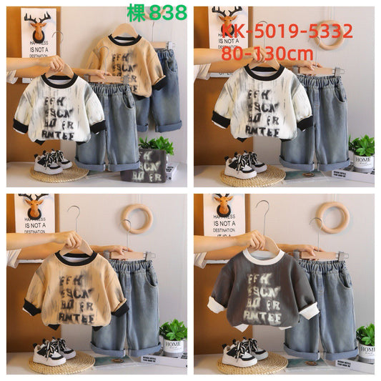 Kidswear 005363