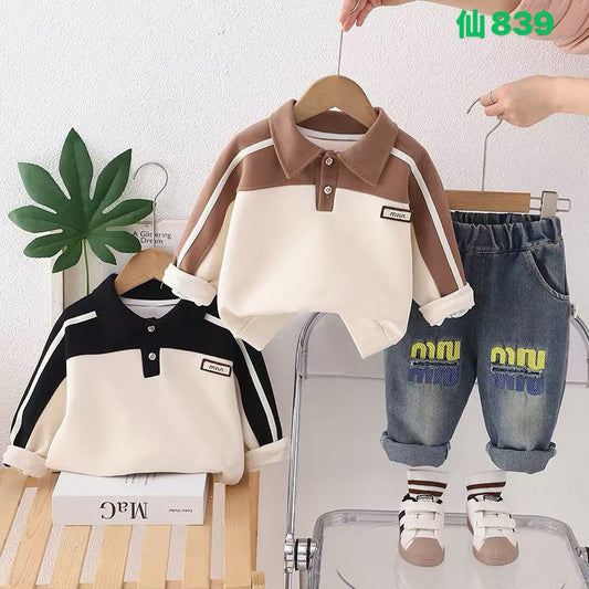 Kidswear 001062