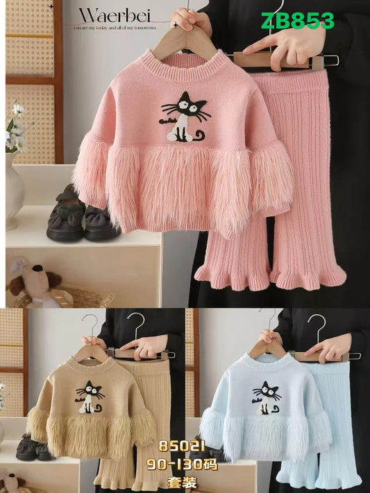 Kidswear 003563