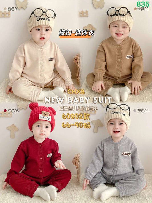 Kidswear 003640