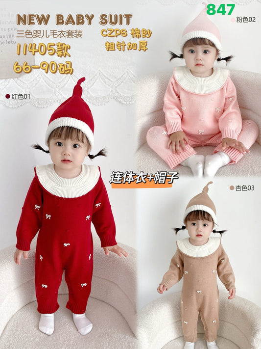 Kidswear 003395