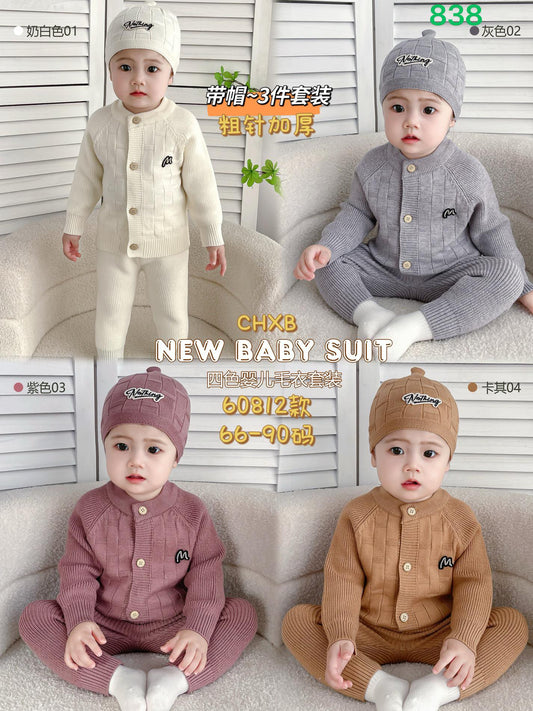Kidswear 003702