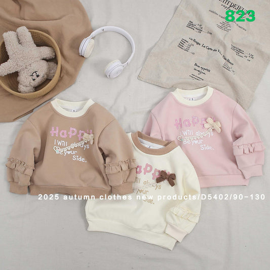 Kidswear 003796