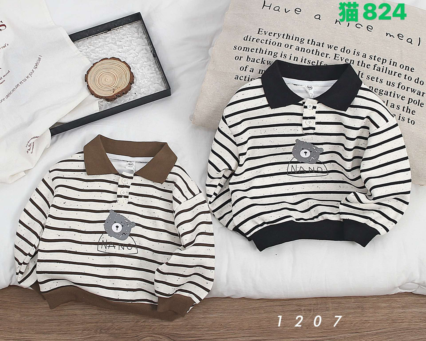Kidswear 001792