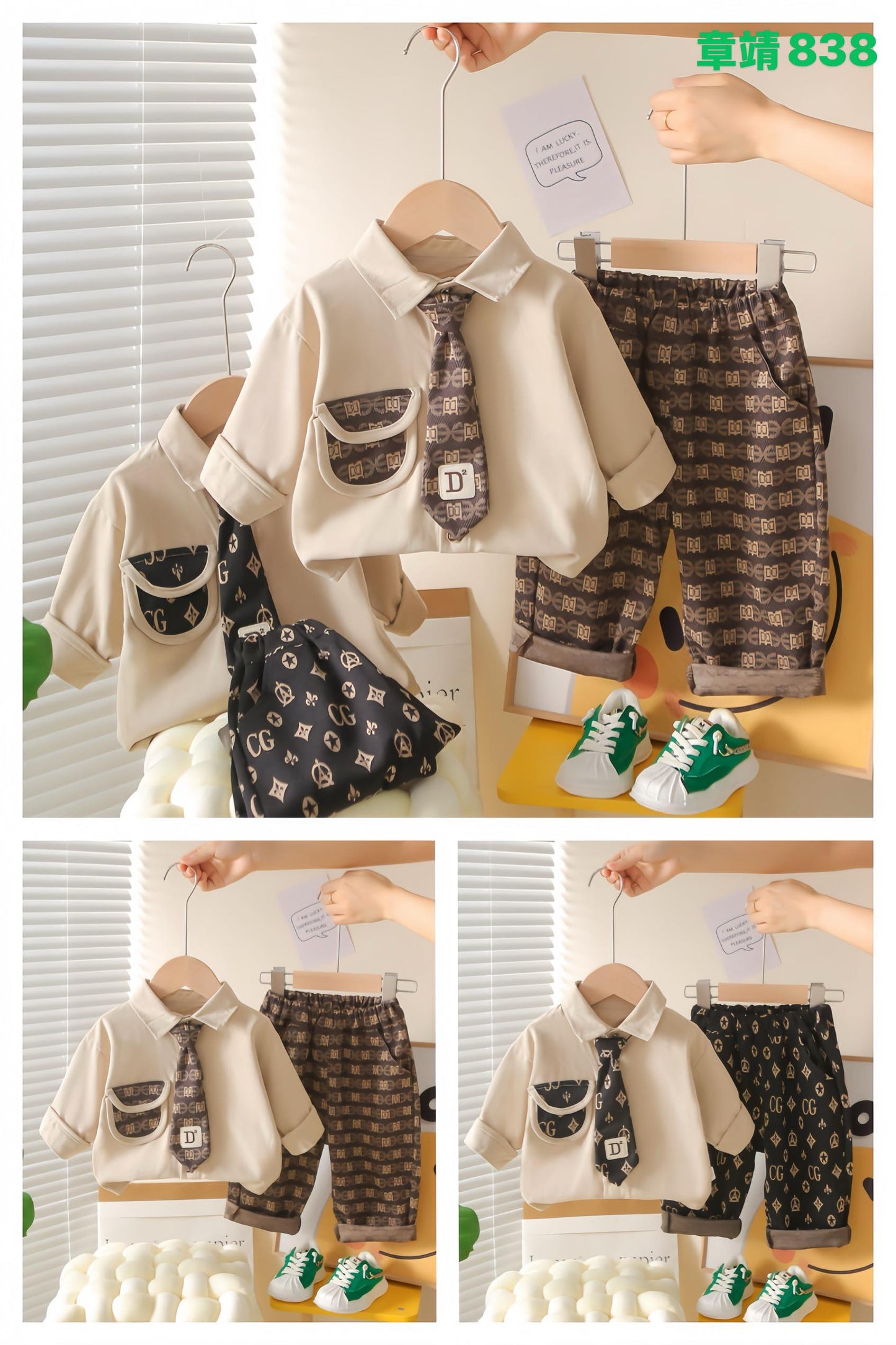 Kidswear 005231