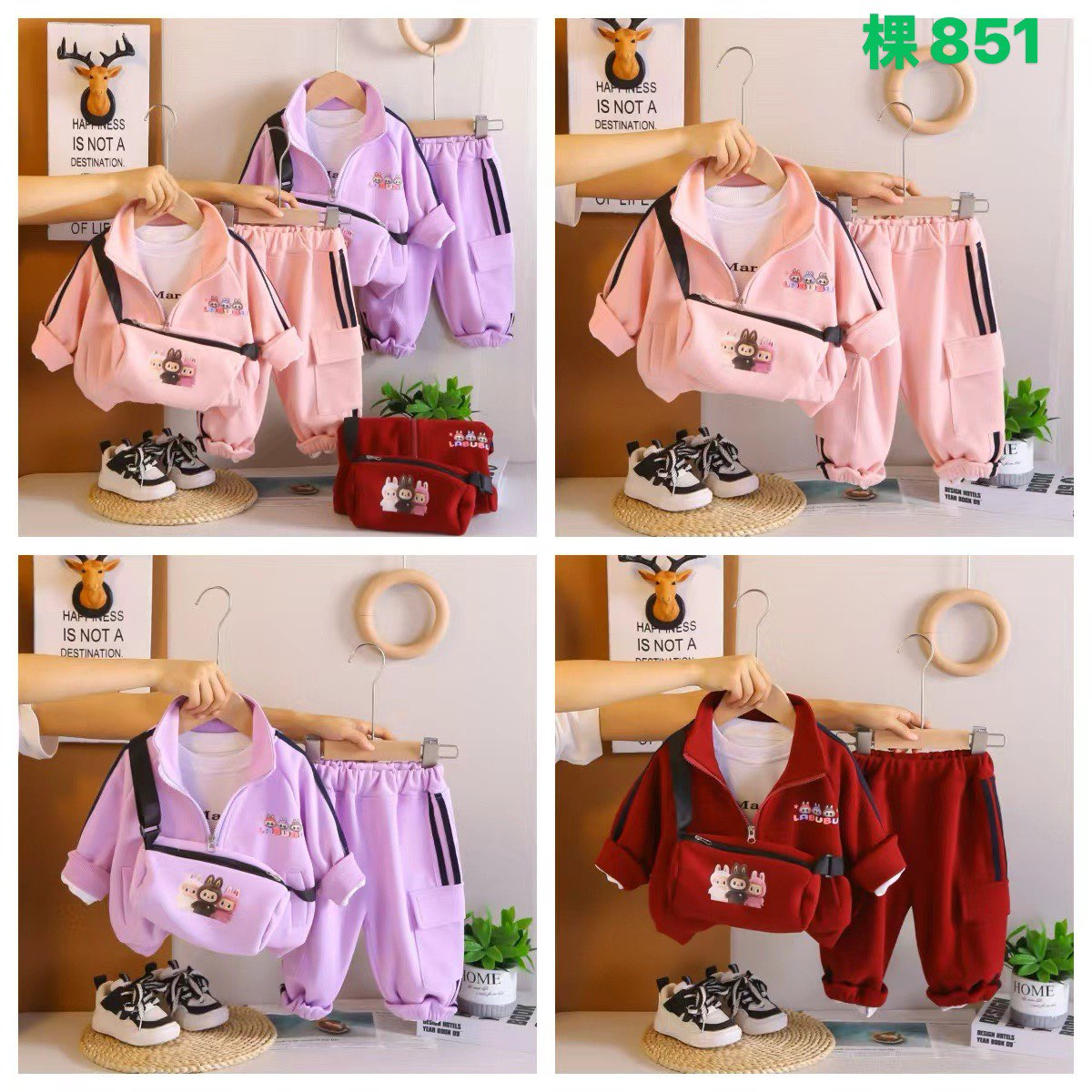 Kidswear 005659