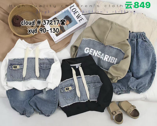 Kidswear 001512