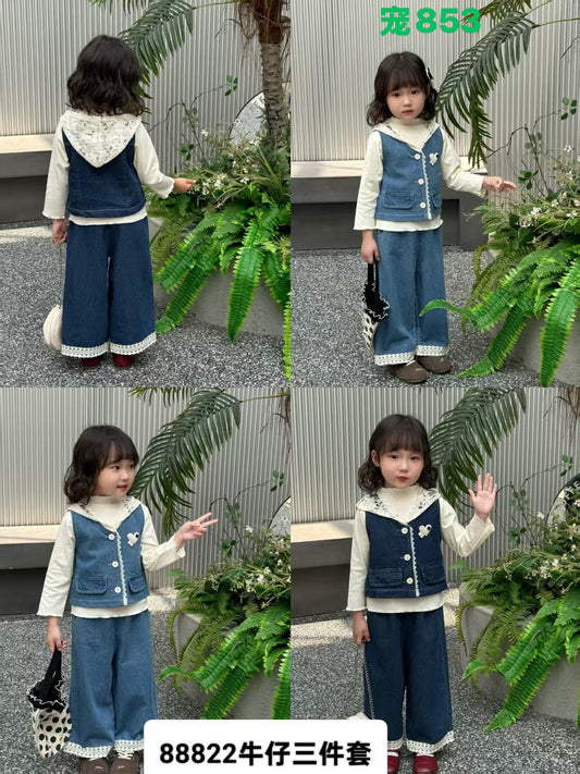 Kidswear 005205