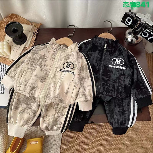 Kidswear 001105