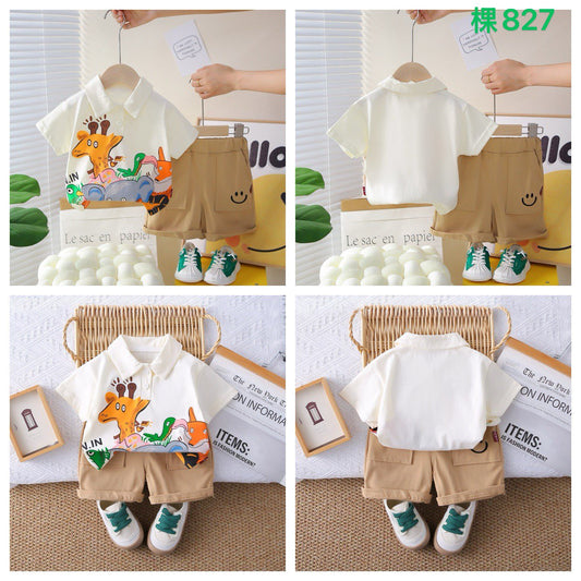 Kidswear 004910