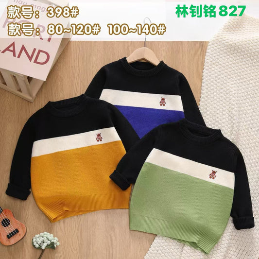 Kidswear 003127