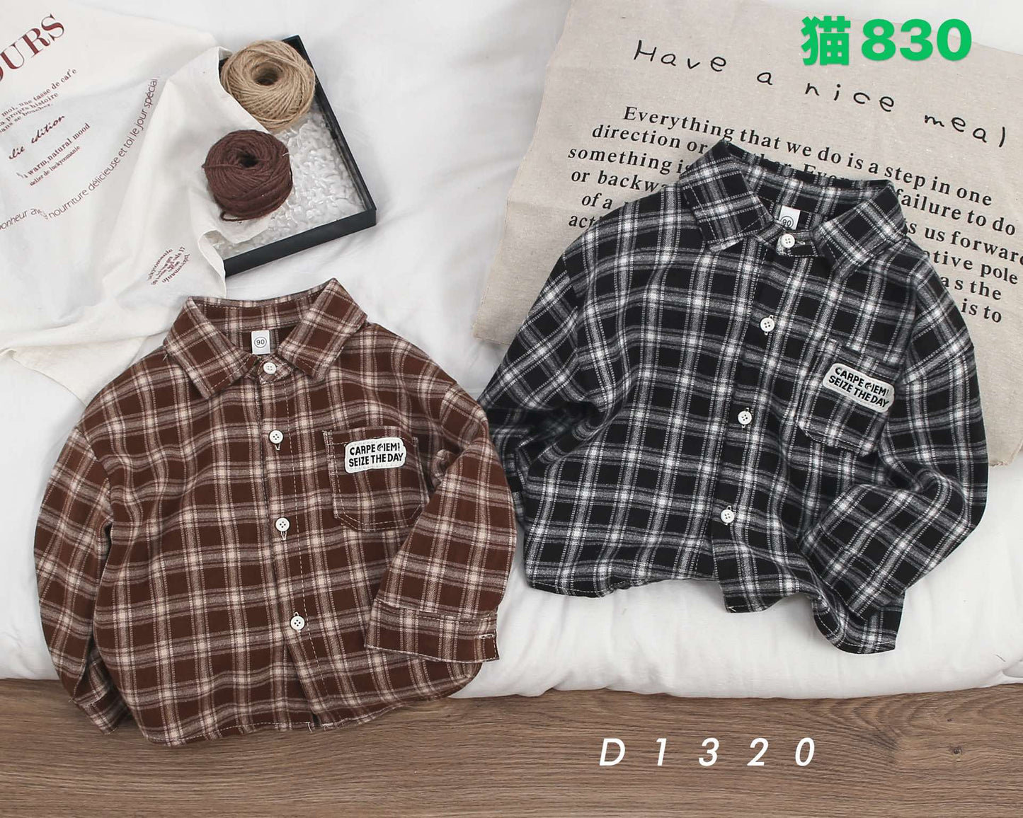 Kidswear 001937