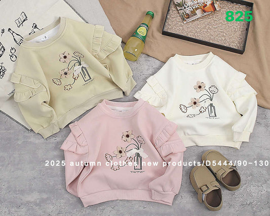 Kidswear 003772