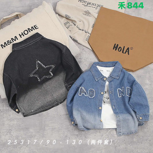 Kidswear 001682