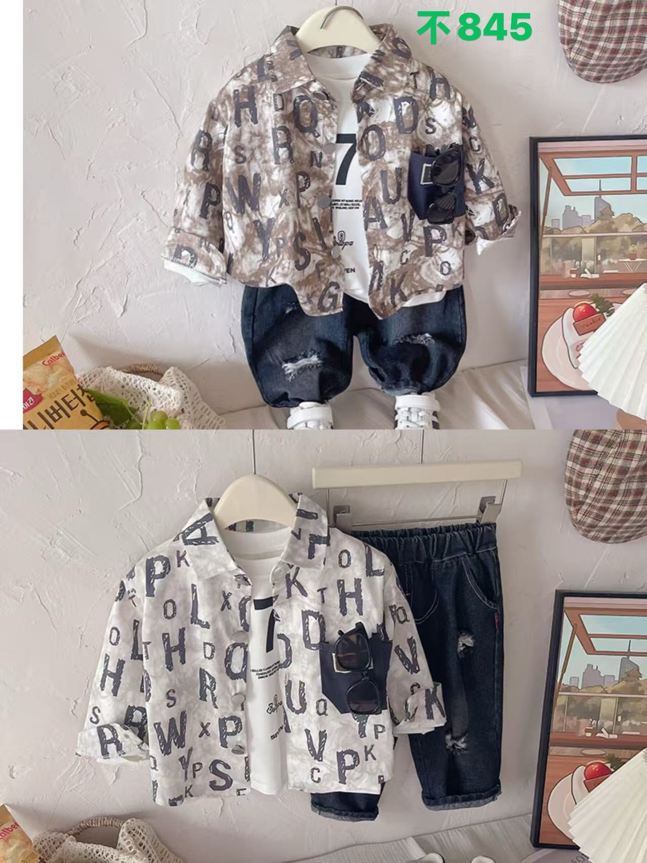 Kidswear 004184