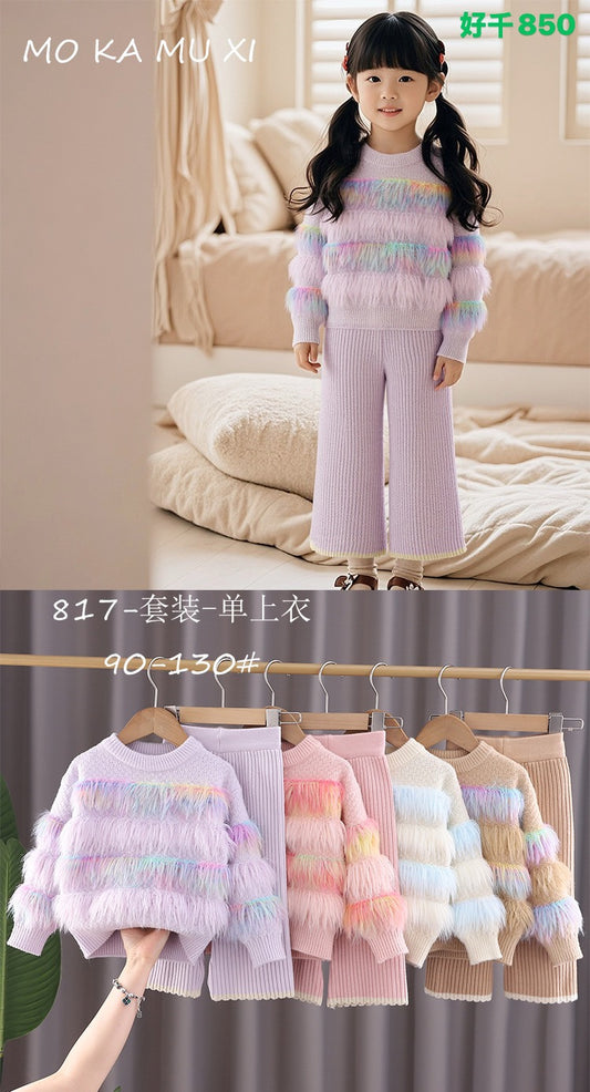 Kidswear 003039