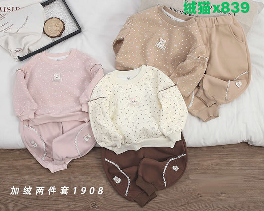 Kidswear 005530