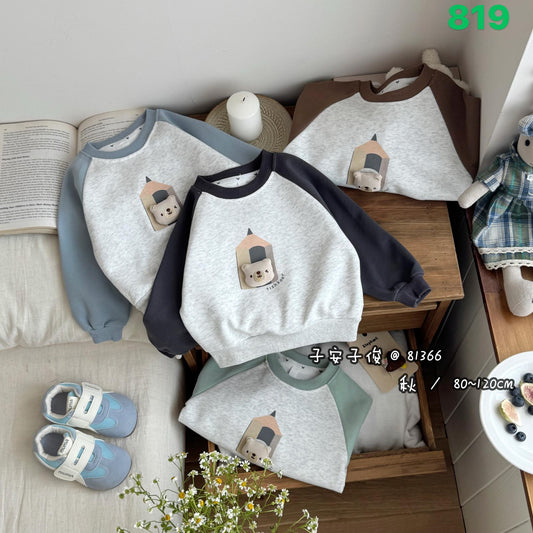 Kidswear 004464