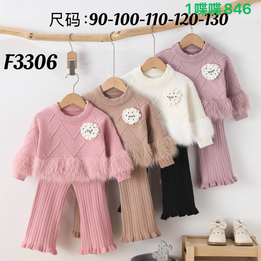 Kidswear 003473