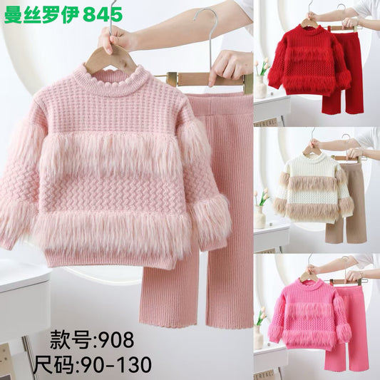 Kidswear 003405