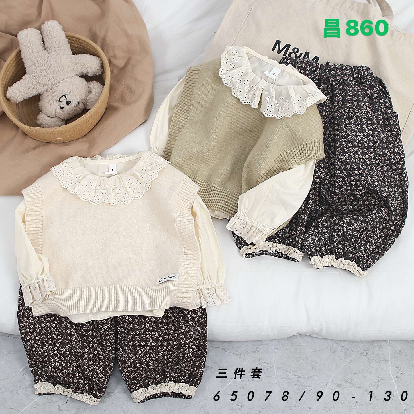Kidswear 005809