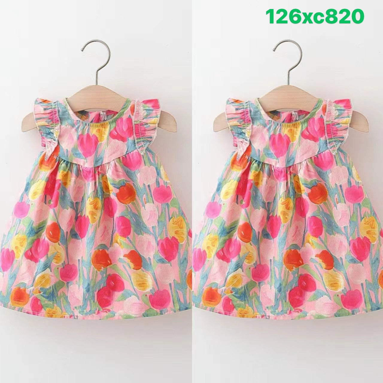 Kidswear 004952