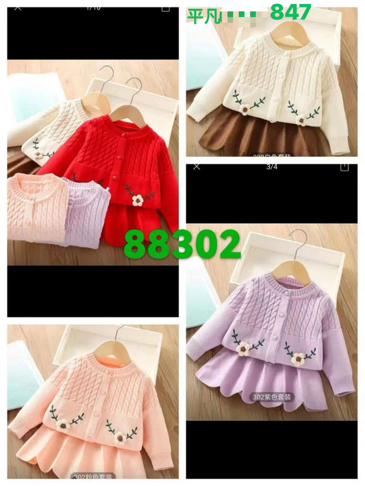 Kidswear 003325