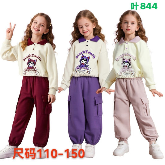 Kidswear 004098