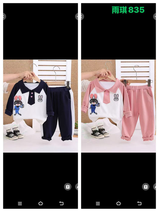 Kidswear 001093