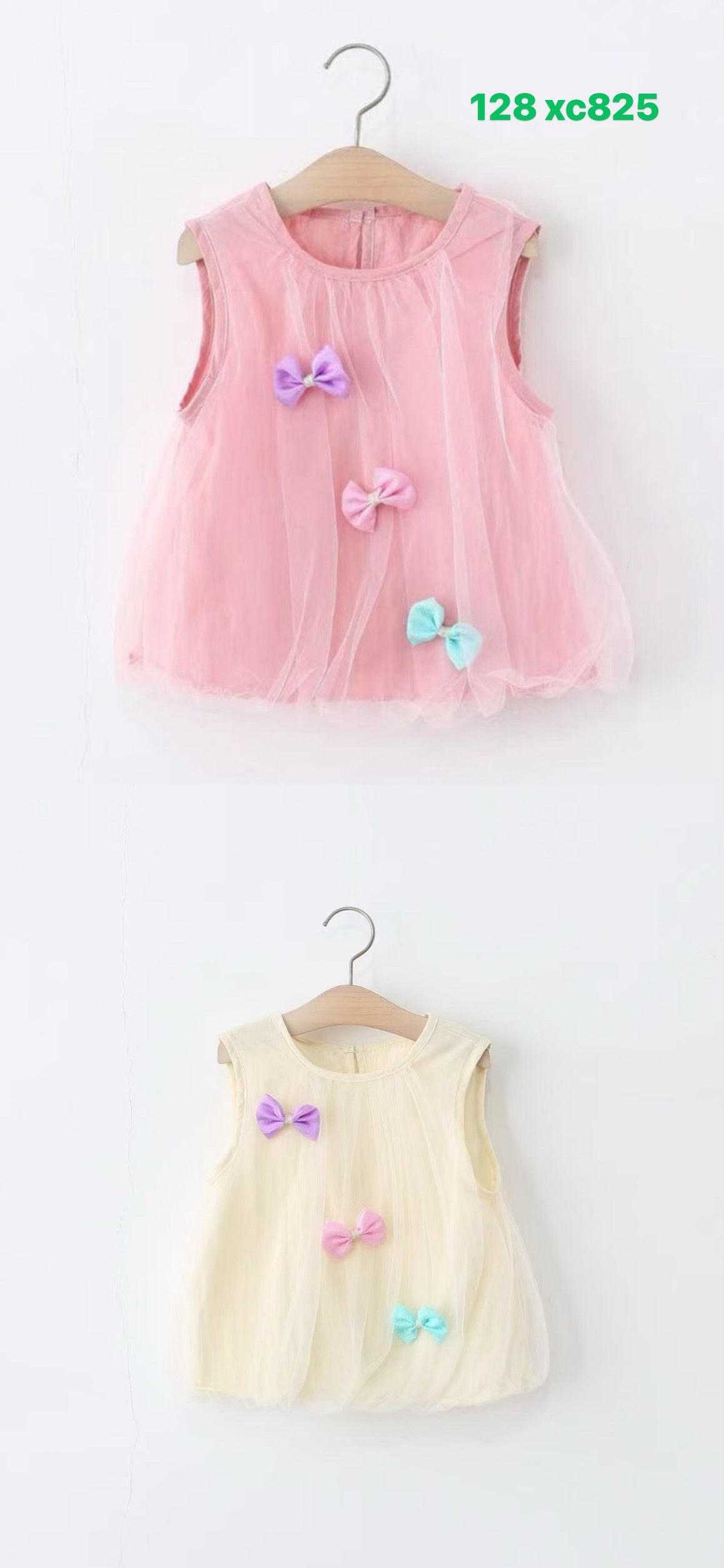Kidswear 004963