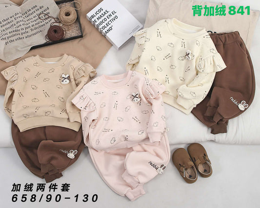 Kidswear 005473