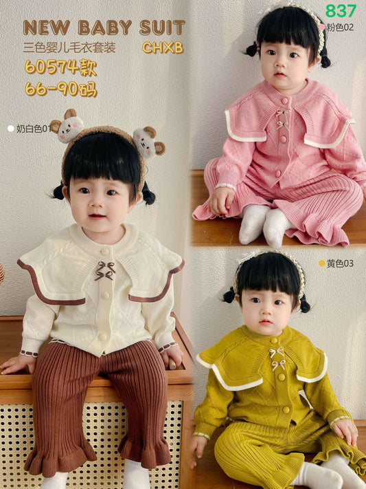 Kidswear 003590