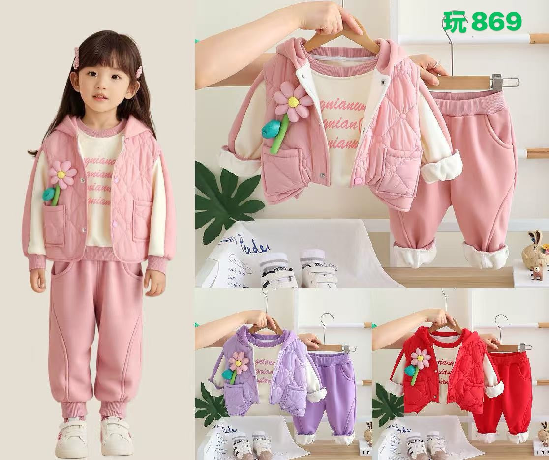Kidswear 005540