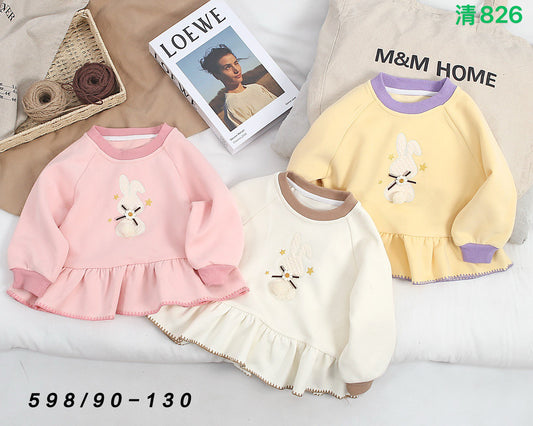 Kidswear 003808