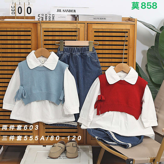 Kidswear 005821