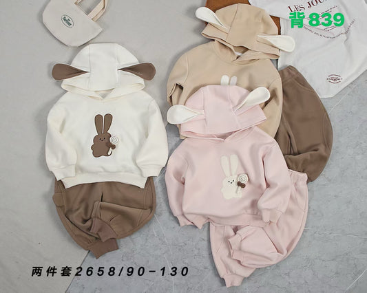 Kidswear 004068