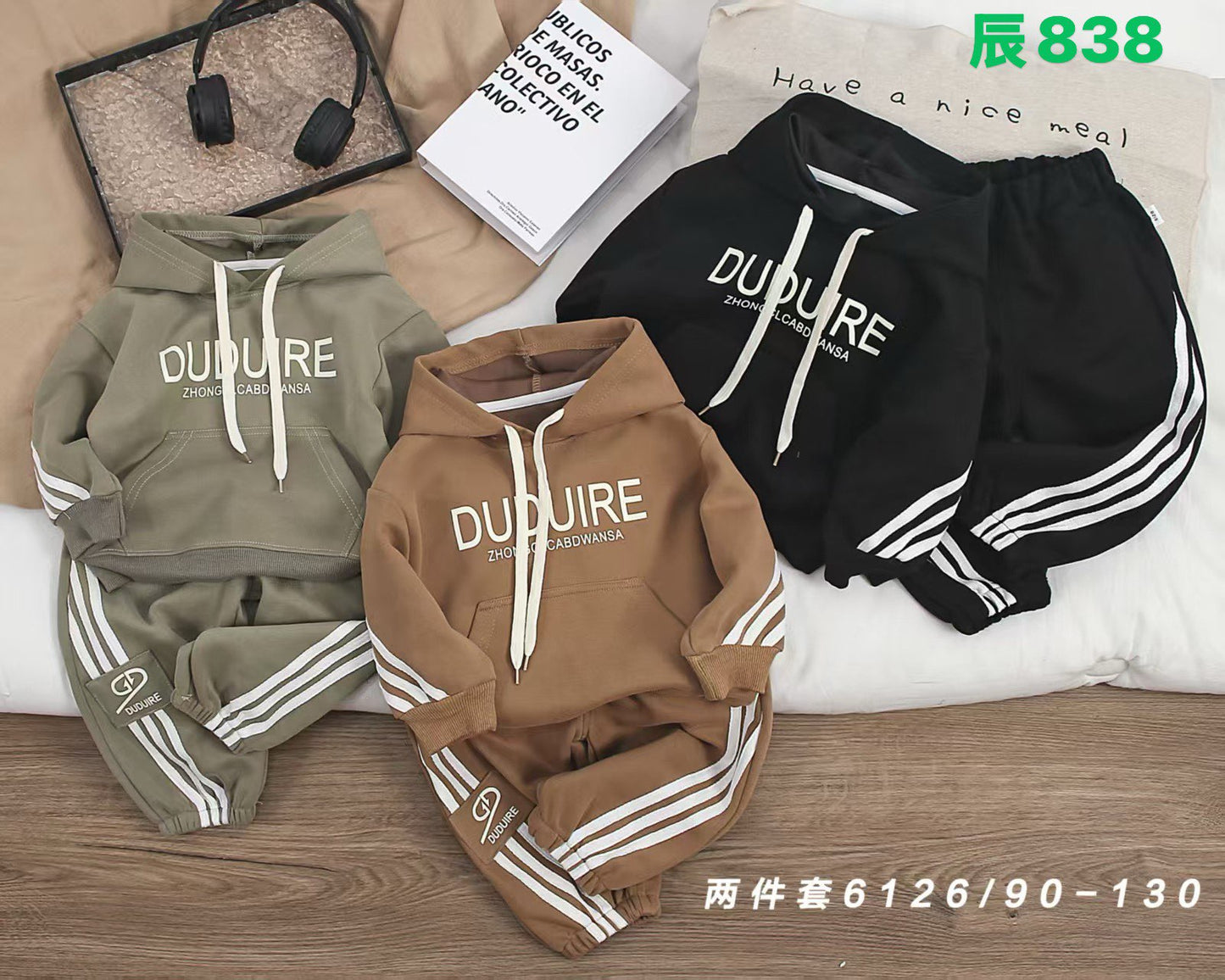 Kidswear 005337