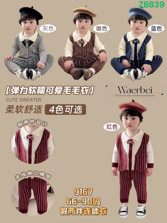 Kidswear 003536