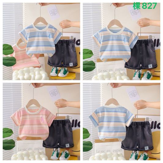 Kidswear 004912